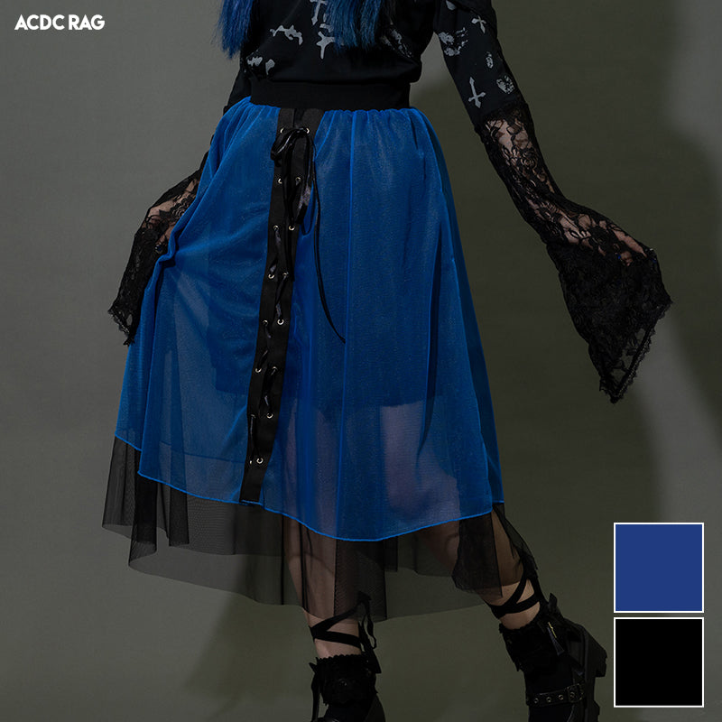 Lace Layered Long Skirt