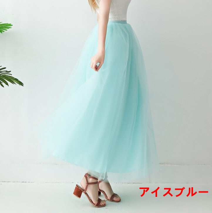 Big Puffy Tutu Skirt