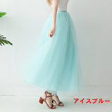 Big Puffy Tutu Skirt