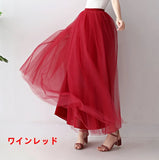 Big Puffy Tutu Skirt