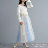 Skirt Flare Bicolor Waist B\W