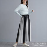 Skirt Flare Bicolor Waist B\W