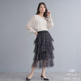 Skirt Flare Waist Check -Pattern Black