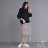 Skirt Flare Waist Check -Pattern Light Gray