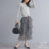 Skirt Flare Waist Check -Pattern Leopard Gray