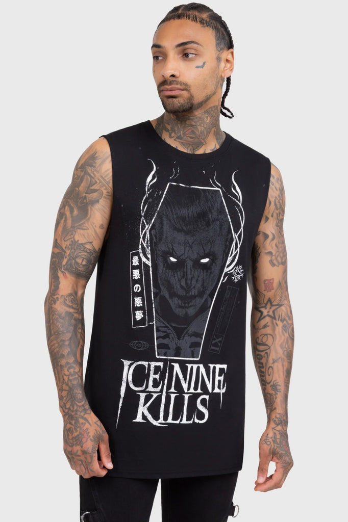A Grave Mistake Vest