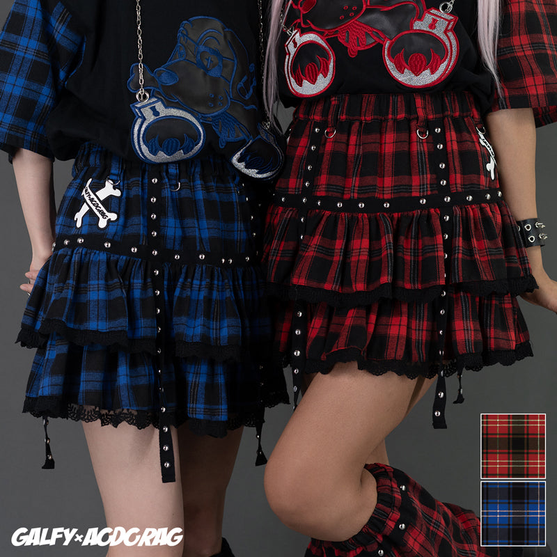 Gafly Skirt
