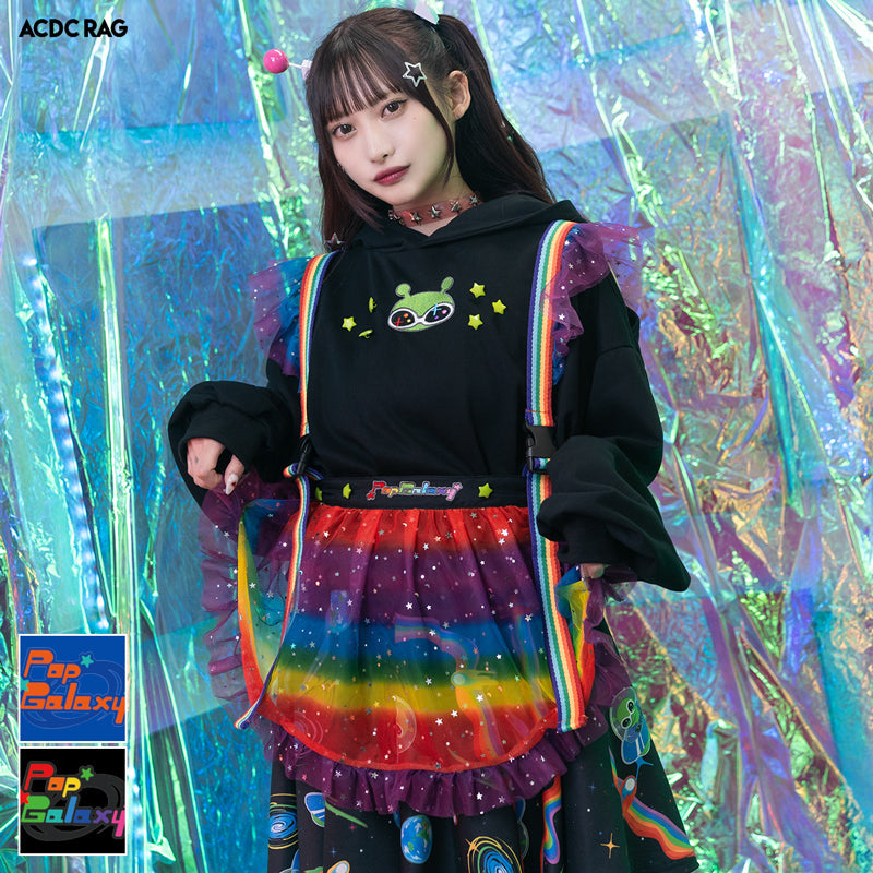 Pop Galaxy Apron