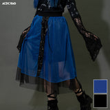 Lace Layered Long Skirt
