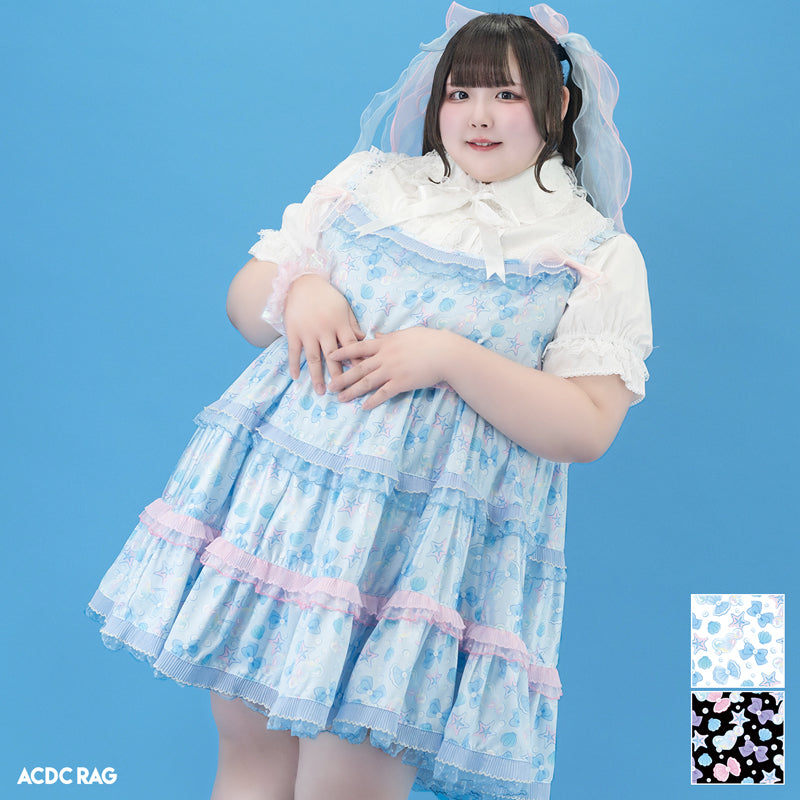 Sugar Aquarium Dress-Plus Size
