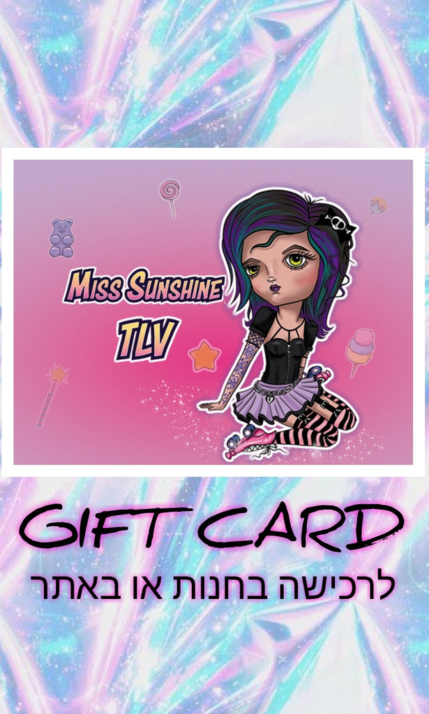 Miss Sunshine TLV GIFT CARD