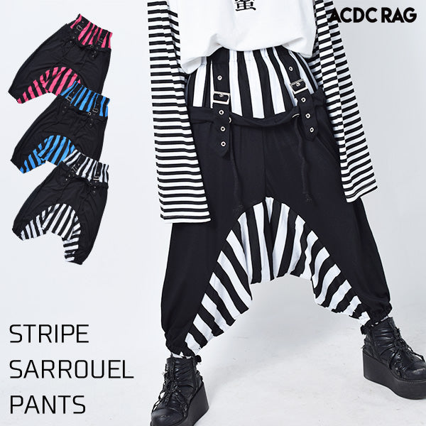 Stripe Sarouel Pants
